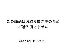 画像1: K様専用【水晶×オニキスブレス】 (1)