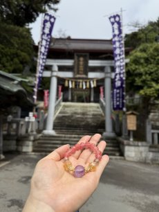 画像2: 【金華山黄金山神社・巳年大祭】アメジスト×シトリン×ゴールドルチル×チェリークォーツ (2)