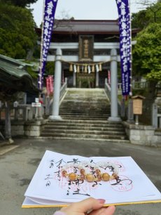 画像4: 【金華山黄金山神社・巳年大祭】オレンジルチル×サンストーン×ゴールドルチル×ムーンストーン (4)